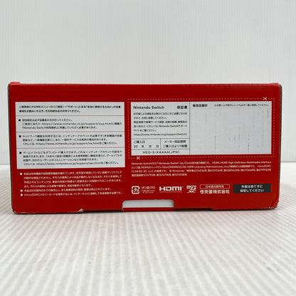 【中古美品】 【ゲーム】Nintendo Switch (有機ELモデル) Joy-Con(L)/(R) ホワイト HEG-S-KAAAA(JPN) 任天堂 ニンテンドースイッチ 本体 034-260905-cs-20-izu 万代Net店