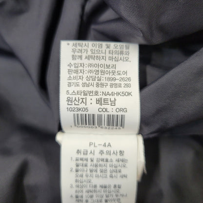 【中古品】【メンズ】 THE NORTH FACE WHITE LABEL ザ・ノースフェイス ホワイトレーベル CARSON ANORAK NA4HK50K カーソン アノラック ジャケット 144-260903-as-28-izu サイズ：XL/105 カラー：オレンジ 万代Net店