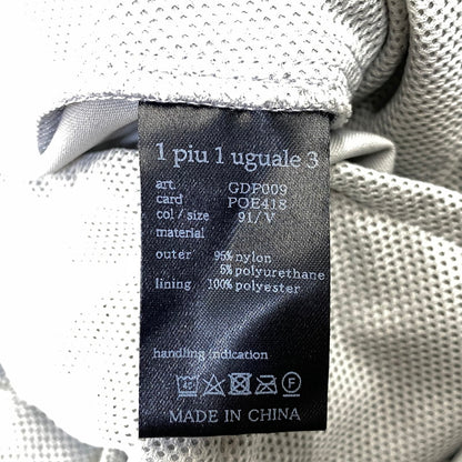 【中古品】【メンズ】 1PIU1UGUALE3 ウノピュウノウグァーレトレ POE418 ADP GOLF ZIP SLACKS ゴルフ ジップ スラックス パンツ ボトムス ズボン 151-260904-cs-07-izu サイズ：V カラー：グレー系 万代Net店