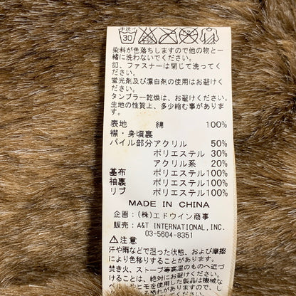 【中古品】【メンズ】 ALPHA INDUSTRIES アルファインダストリーズ N-1 DECK JACKET 20521-8814 デッキジャケット 145-260914-as-05-izu サイズ：L カラー：カーキ 万代Net店