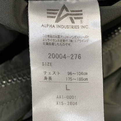 【中古品】【メンズ】 ALPHA アルファ 20004-276 MA-1 FLIGHT JACKET フライト ジャケット アウター 145-260905-cs-14-izu サイズ：L カラー：カーキ 万代Net店