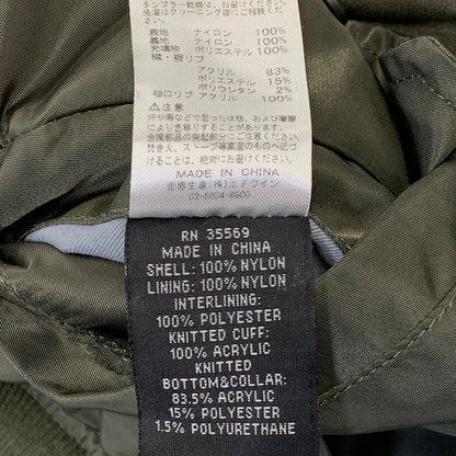 【中古品】【メンズ】 ALPHA アルファ 20004-276 MA-1 FLIGHT JACKET フライト ジャケット アウター 145-260905-cs-14-izu サイズ：L カラー：カーキ 万代Net店