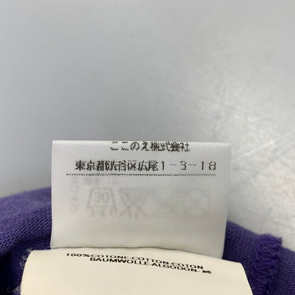 【中古品】【メンズ】 MARTIN MARGIELA マルタンマルジェラ AIDS TEE 31XM099 エイズ Tシャツ ここのえ期 半袖 141-260914-as-08-izu サイズ：M カラー：パープル 万代Net店