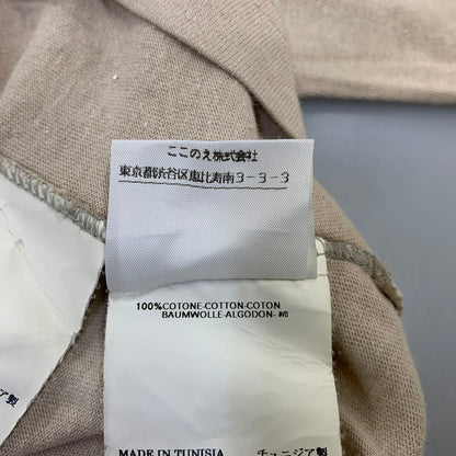 【中古品】【メンズ】 MARTIN MARGIELA マルタンマルジェラ AIDS TEE 31XM099 エイズ Tシャツ ここのえ期 半袖 141-260914-as-09-izu サイズ：M カラー：ベージュ 万代Net店