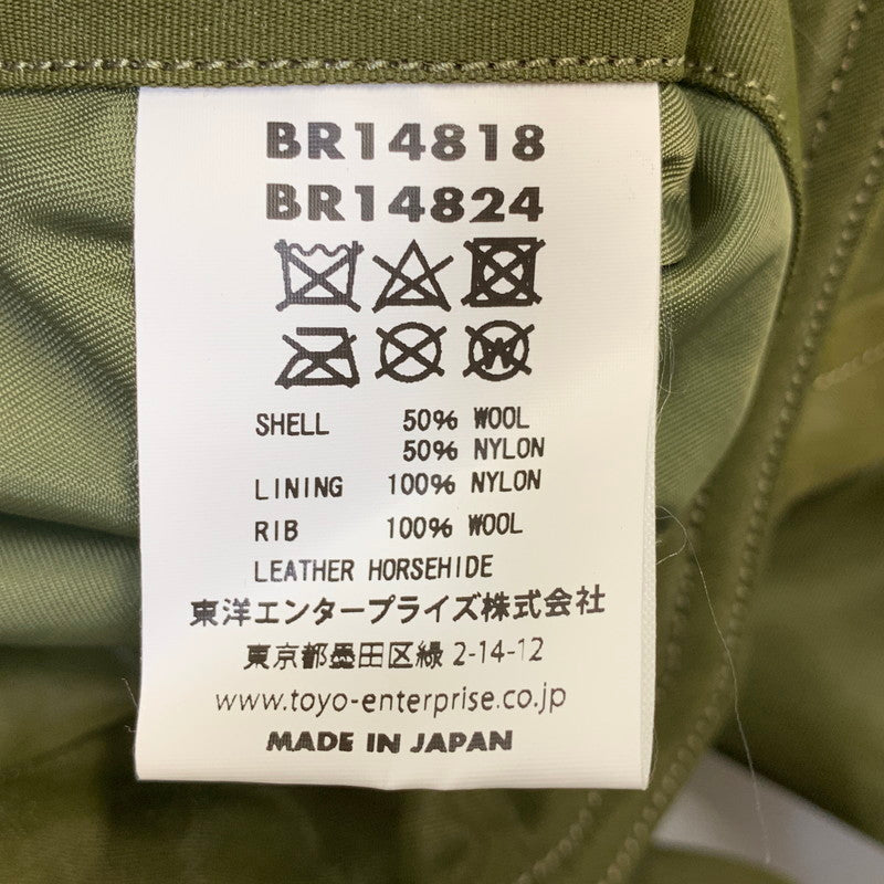 【中古品】【メンズ】 BUZZRICKSON'S バズリクソンズ BR14818 FLIGHT JACKET TYPE L-2 CIVILIAN MODEL フライト ジャケット タイプ シビリアン モデル アウター 145-260905-cs-15-izu サイズ：L カラー：カーキ 万代Net店