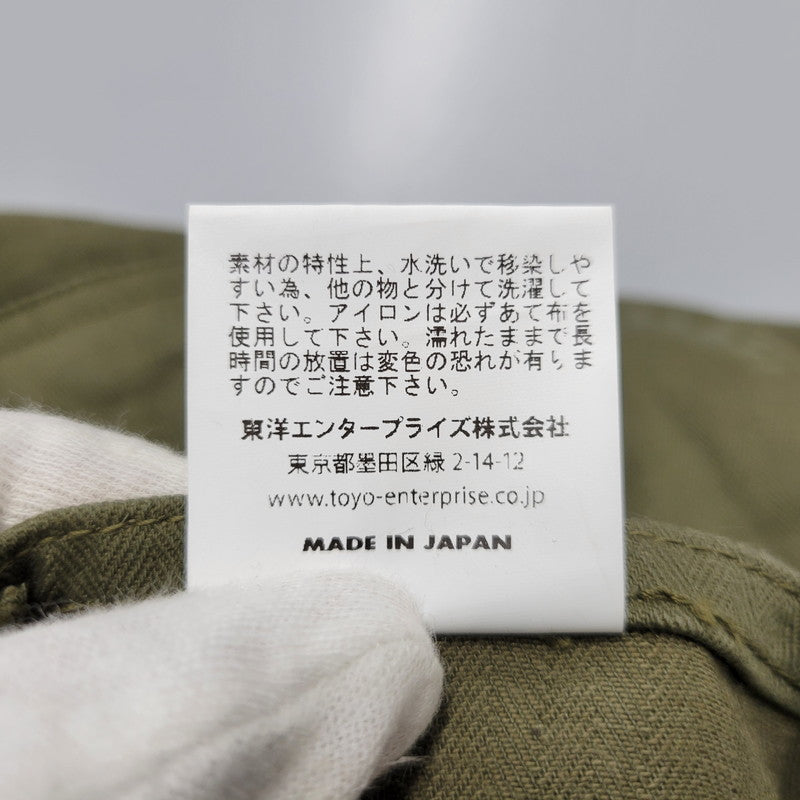 【中古品】【メンズ】 Buzz Rickson's バズリクソンズ U.S. NAVY N-3 TROUSERS BR42290 トラウザーズ パンツ 156-260909-as-19-izu サイズ：32 カラー：カーキ 万代Net店