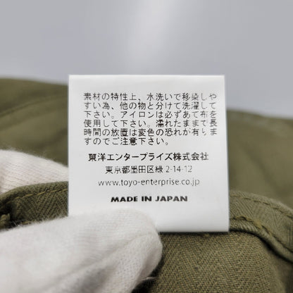 【中古品】【メンズ】 Buzz Rickson's バズリクソンズ U.S. NAVY N-3 TROUSERS BR42290 トラウザーズ パンツ 156-260909-as-19-izu サイズ：32 カラー：カーキ 万代Net店