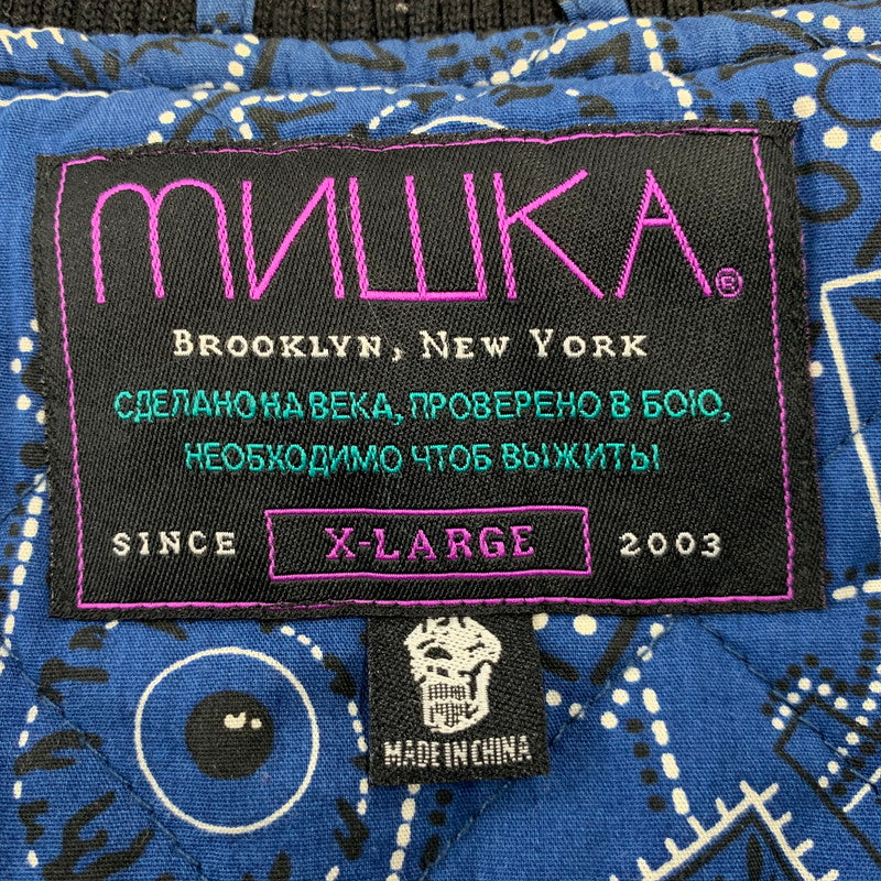 【中古品】【メンズ】 MISHKA ミシカ DENIM STADIUM JACKET デニム スタジアムジャケット スタジャン 142-260914-as-06-izu サイズ：XL カラー：インディゴ×ブラック 万代Net店