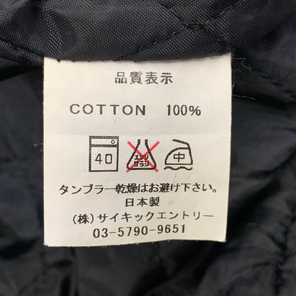 【中古品】【メンズ】 HEX ANTISTYLE ヘックス アンチスタイル DECK HOOK JACKET デック フック ジャケット アウター 142-260918-ya-23-izu サイズ：L カラー：ブラック 万代Net店