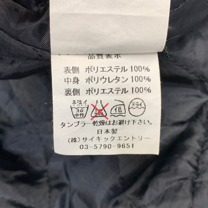 【中古品】【メンズ】 HEX ANTISTYLE ヘックス アンチスタイル DECK HOOK JACKET デック フック ジャケット アウター 142-260918-ya-23-izu サイズ：L カラー：ブラック 万代Net店