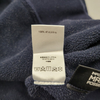 【中古品】【メンズ】 SUPREME シュプリーム POLARTEC HOODED SWEATSHIRT ポーラテック フーデッド スウェットシャツ アウター 149-260908-kh-03-izu サイズ：XL カラー：ネイビー 万代Net店