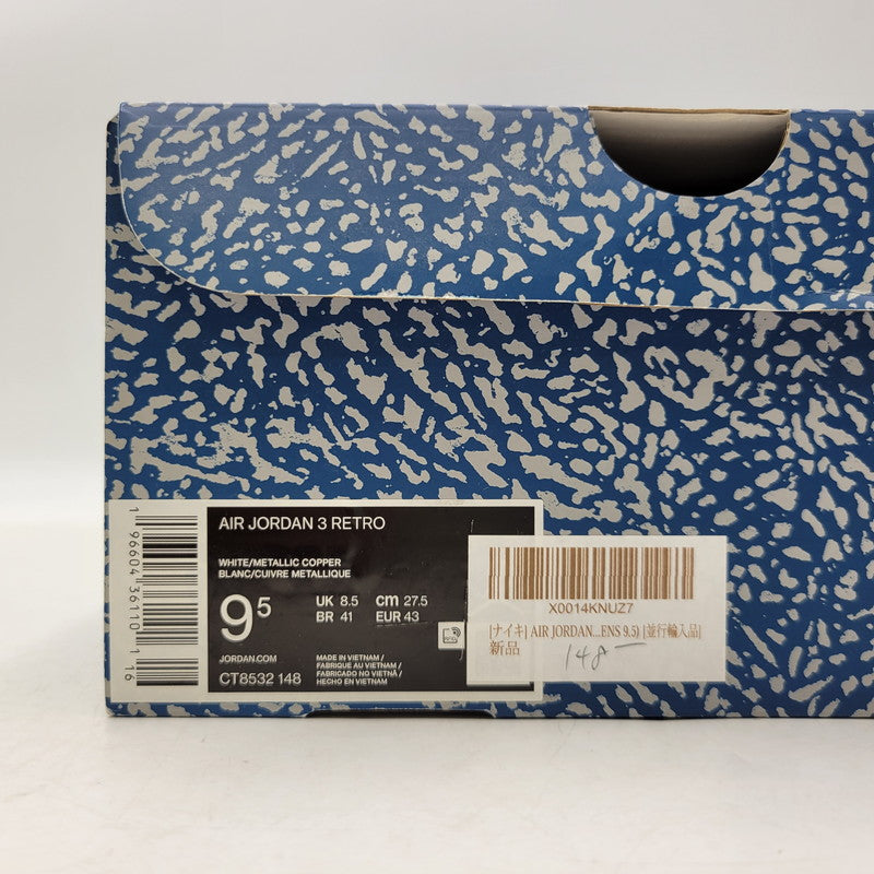 【中古品】【メンズ】 NIKE ナイキ AIR JORDAN 3 RETRO CT8532-148 エア ジョーダン 3 レトロ スニーカー 靴 160-260907-as-07-izu サイズ：27.5cm カラー：WHITE/METALLIC COPPER 万代Net店