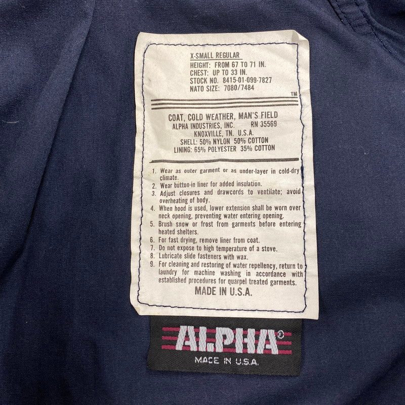 【中古品】【メンズ】 ALPHA INDUSTRIES アルファインダストリーズ 8415-01-099-7827 旧タグ USA製 FIELD JACKET フィールド ジャケット アウター 146-260906-kh-04-izu サイズ：X-SMALL-REGULAR カラー：ネイビー 万代Net店