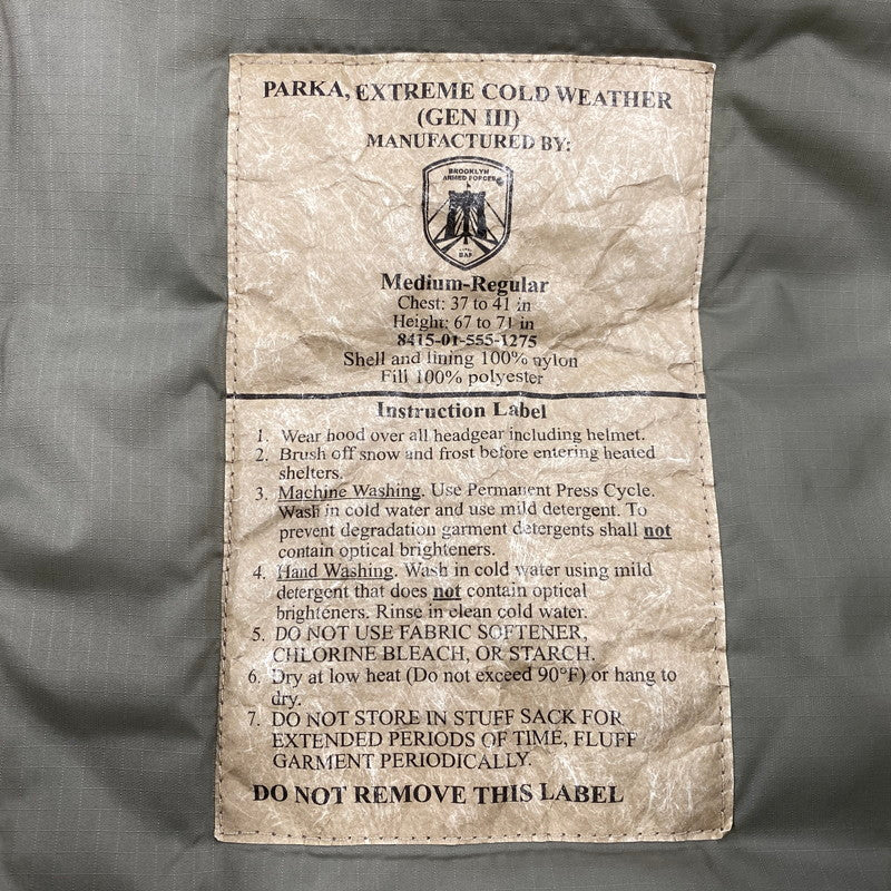 【中古品】【メンズ】 US.ARMY ユーエスアーミー B.A.F社 8415-01-555-1275 ECWCS GEN3 LEVEL7 PRIMA LOFT JACKET プリマ ロフト ジャケット 146-260906-kh-09-izu サイズ：MEDIUM-REGULAR カラー：グレー 万代Net店