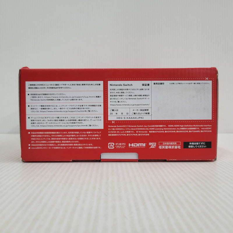 【中古美品】 【未使用】【ゲーム】Nintendo Switch (有機ELモデル) Joy-Con(L)/(R) ホワイト HEG-S-KAAAA(JPN) 任天堂 ニンテンドースイッチ 本体 034-260914-as-12-izu 万代Net店