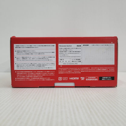 【中古美品】 【未使用】【ゲーム】Nintendo Switch (有機ELモデル) Joy-Con(L)/(R) ホワイト HEG-S-KAAAA(JPN) 任天堂 ニンテンドースイッチ 本体 034-260914-as-12-izu 万代Net店