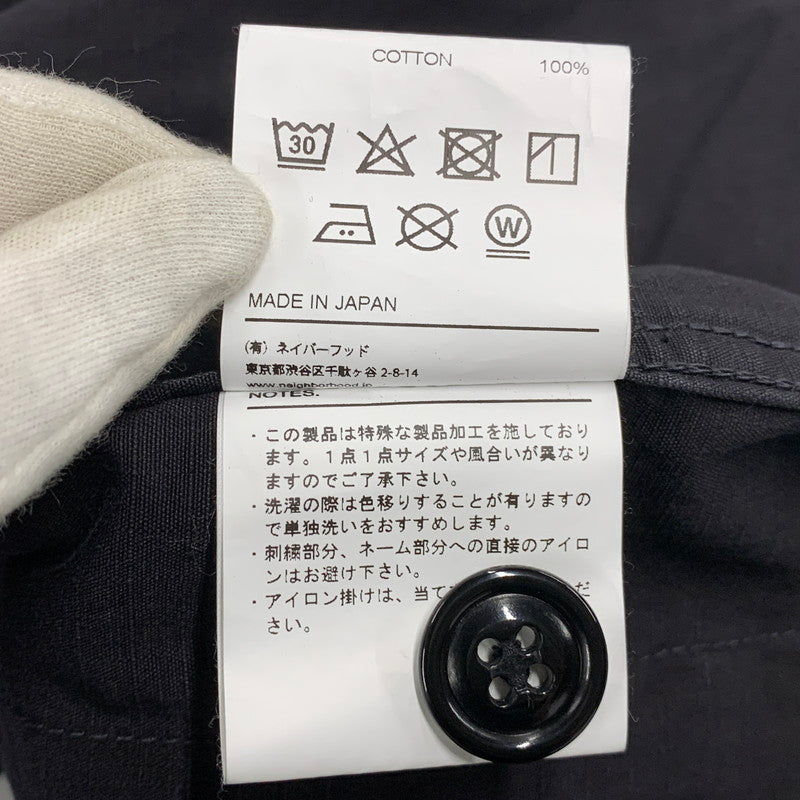 【中古品】【メンズ】 NEIGHBORHOOD ネイバーフッド 191SPNH-SHM MIL-BDU C-SHIRT . LS ロングスリーブ シャツ トップス 142-260917-kh-01-izu サイズ：M カラー：ブラック 万代Net店