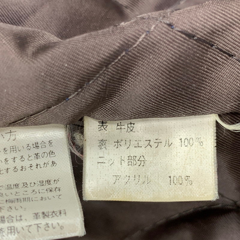 【現状渡し品】【メンズ】 LIBERTE リベルテ D-TH8119 韓国製 LEATHER JACKET レザー ジャケット アウター 146-260918-ya-21-izu サイズ：M カラー：ダークブラウン 万代Net店