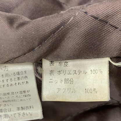 【現状渡し品】【メンズ】 LIBERTE リベルテ D-TH8119 韓国製 LEATHER JACKET レザー ジャケット アウター 146-260918-ya-21-izu サイズ：M カラー：ダークブラウン 万代Net店
