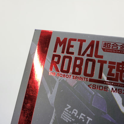 【中古品】 METAL ROBOT魂 デスティニーガンダム Re:Coordinate 056-260923-KK-01-izuh 万代Net店