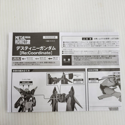 【中古品】 METAL ROBOT魂 デスティニーガンダム Re:Coordinate 056-260923-KK-01-izuh 万代Net店