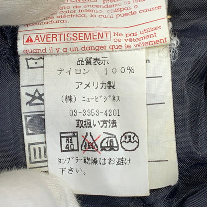 【中古品】【メンズ】 CARHARTT カーハート C14 BLK USA製 ARCTIC COAT アークティック コート アウター 146-260907-kh-06-izu サイズ：Medium カラー：ブラック 万代Net店