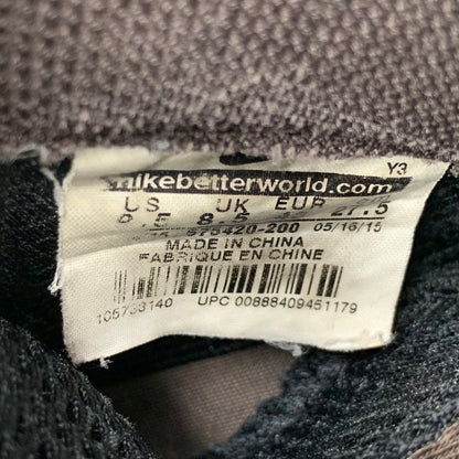 【中古品】【メンズ】 NIKE ナイキ 575420-200 AIR FOAMPOSITE ONE エア フォーム ポジット ワン スニーカー 靴 160-260917-kh-24-izu サイズ：27.5 カラー：MEDIUM OLIVE/LIGHT BROWN-VELVET BROWN-BLACK 万代Net店