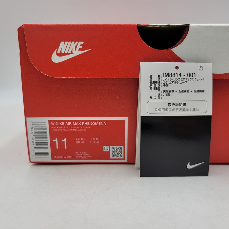 【中古品】【メンズ】 NIKE ナイキ W AIR MAX PHENOMENA IM8814-001 ウィメンズ エア マックス フェノメナ シューズ 靴 160-260909-as-22-izu サイズ：28cm カラー：BLACK/METALLIC GOLD-SMOKE GREY 万代Net店