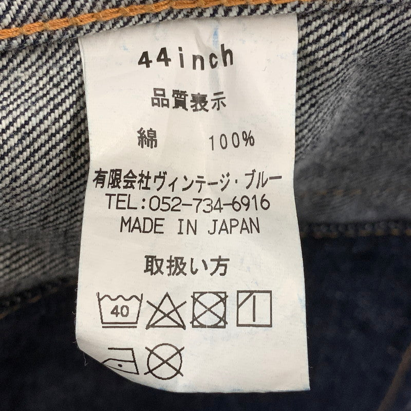 【中古品】【メンズ】 BLACK SIGN ブラックサイン 1ST DENIM JACKET デニム ジャケット アウター 140-260907-kh-05-izu サイズ：44 カラー：インディゴ 万代Net店