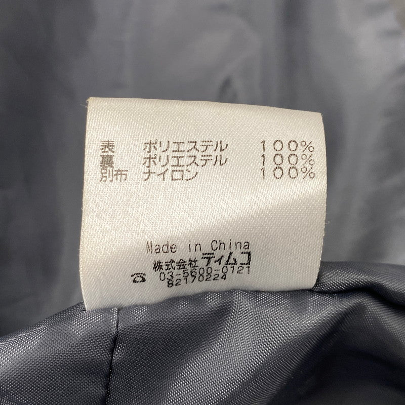 【中古品】【レディース】 FOXFIRE フォックスファイヤー 8113768 GORE-TEX MOUNTAIN JACKET マウンテン ジャケット アウター 168-260919-ya-15-izu サイズ：M カラー：ネイビー 万代Net店