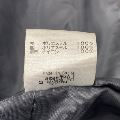 【中古品】【レディース】 FOXFIRE フォックスファイヤー 8113768 GORE-TEX MOUNTAIN JACKET マウンテン ジャケット アウター 168-260919-ya-15-izu サイズ：M カラー：ネイビー 万代Net店