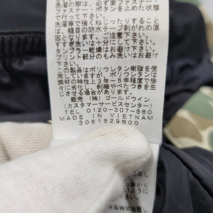 【中古品】【メンズ】 THE NORTH FACE ザ・ノースフェイス FREEDOM INSULATION JACKET NS61311 フリーダム インサレーション ジャケット 144-260909-as-21-izu サイズ：L カラー：マルチカラー 万代Net店