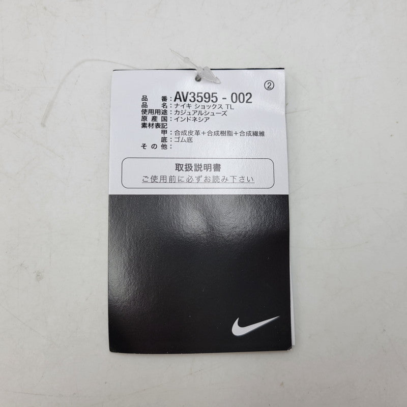【中古品】【メンズ】 NIKE ナイキ SHOX TL AV3595-002 ショックス TL スニーカー 靴 160-260909-as-27-izu サイズ：28cm カラー：BLACK/BLACK-MTLC HEMATITE 万代Net店