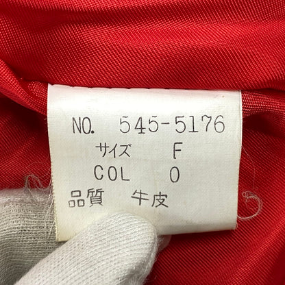 【現状渡し品】【メンズ】 GNOME MEN'S グノーム 03 LEATHER STADIUM JACKET 545-5176 レザースタジアムジャケット スタジャン 146-260919-as-09-izu サイズ：F カラー：レッド系 万代Net店