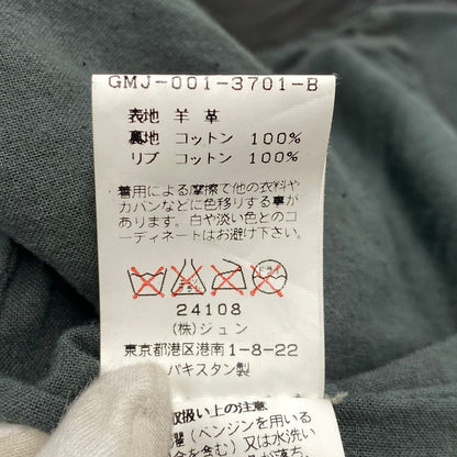 【現状渡し品】【メンズ】 ADAM ET ROPE アダム エ ロペ LEATHER MA-1 JACKET GMJ-001-3701-B レザー ジャケット 140-260919-as-08-izu サイズ：42 カラー：グリーン系 万代Net店