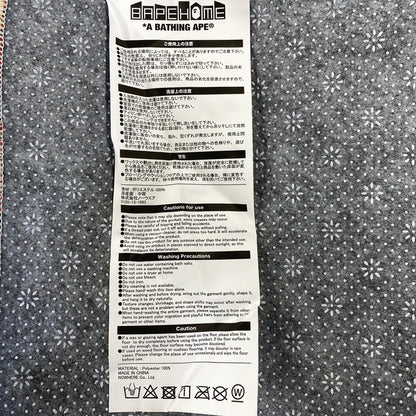 【中古美品】 A BATHING APE アベイシングエイプ×PENDLETON ペンドルトン PWM キッチンAPEカスタム LARGE MAT 1SZ ラージ マット 208-260910-cs-07-izu カラー：マルチ 万代Net店