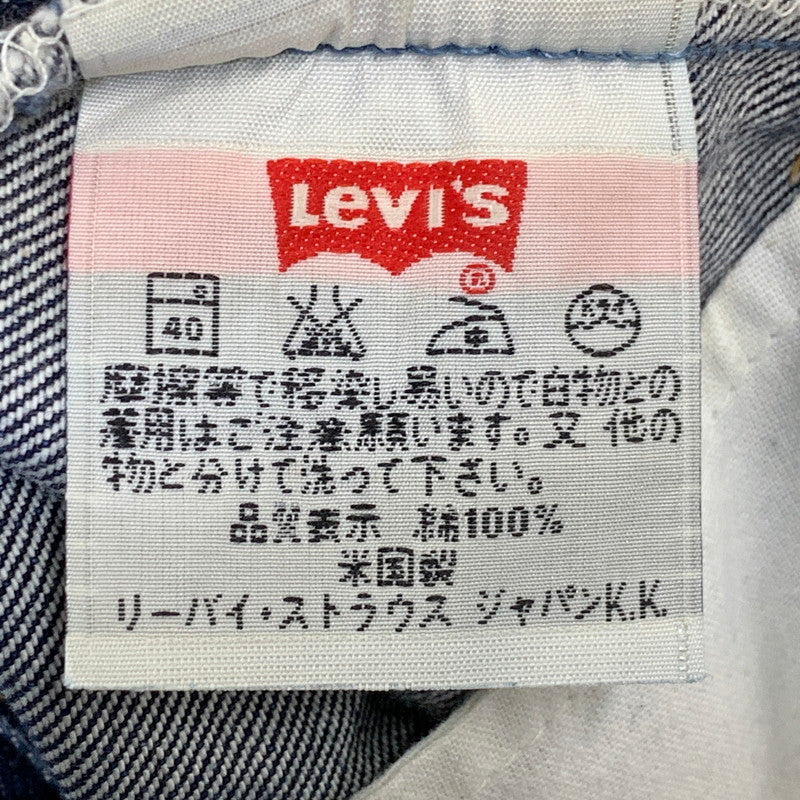 【中古品】【メンズ】 LEVI'S リーバイス 刻印553 米国製 1998年製 90S 501XX DENIM PANTS デニム パンツ ボトムス ズボン 157-260909-cs-06-izu サイズ：W32L36 カラー：インディゴ 万代Net店
