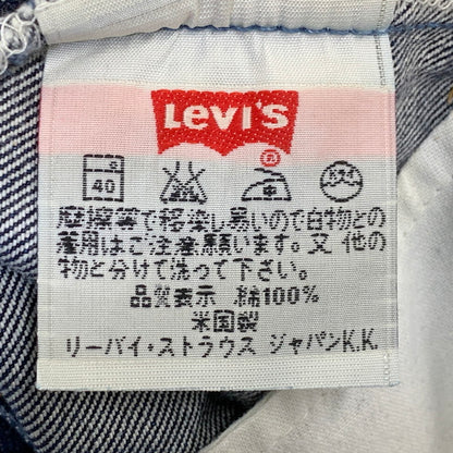 【中古品】【メンズ】 LEVI'S リーバイス 刻印553 米国製 1998年製 90S 501XX DENIM PANTS デニム パンツ ボトムス ズボン 157-260909-cs-06-izu サイズ：W32L36 カラー：インディゴ 万代Net店