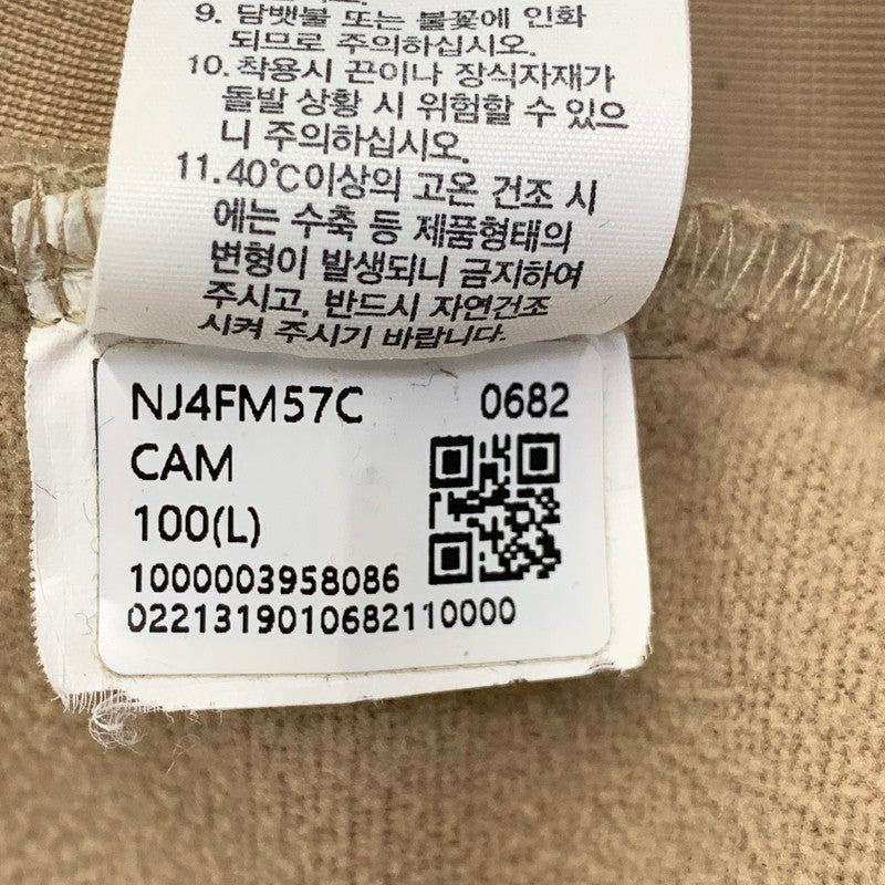 【中古品】【メンズ】 THE NORTH FACE ザ・ノースフェイス PLAY GREEN FLEECE HOODIE NJ4FM57C プレイ グリーン フリース フーディー ジャケット 144-260921-as-33-izu サイズ：100(L) カラー：ベージュ 万代Net店