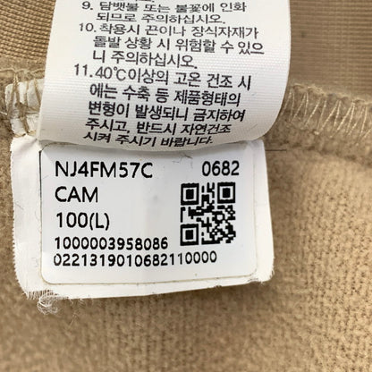 【中古品】【メンズ】 THE NORTH FACE ザ・ノースフェイス PLAY GREEN FLEECE HOODIE NJ4FM57C プレイ グリーン フリース フーディー ジャケット 144-260921-as-33-izu サイズ：100(L) カラー：ベージュ 万代Net店