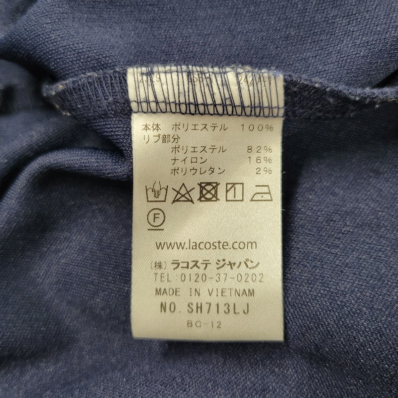 【中古品】【メンズ】 LACOSTE ラコステ EXCLUSIVE EDITION TRACK JACKET SH713LJ トラックジャケット BEAMS別注 147-260912-as-16-izu サイズ：XL カラー：ネイビー 万代Net店