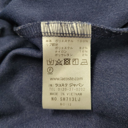 【中古品】【メンズ】 LACOSTE ラコステ EXCLUSIVE EDITION TRACK JACKET SH713LJ トラックジャケット BEAMS別注 147-260912-as-16-izu サイズ：XL カラー：ネイビー 万代Net店