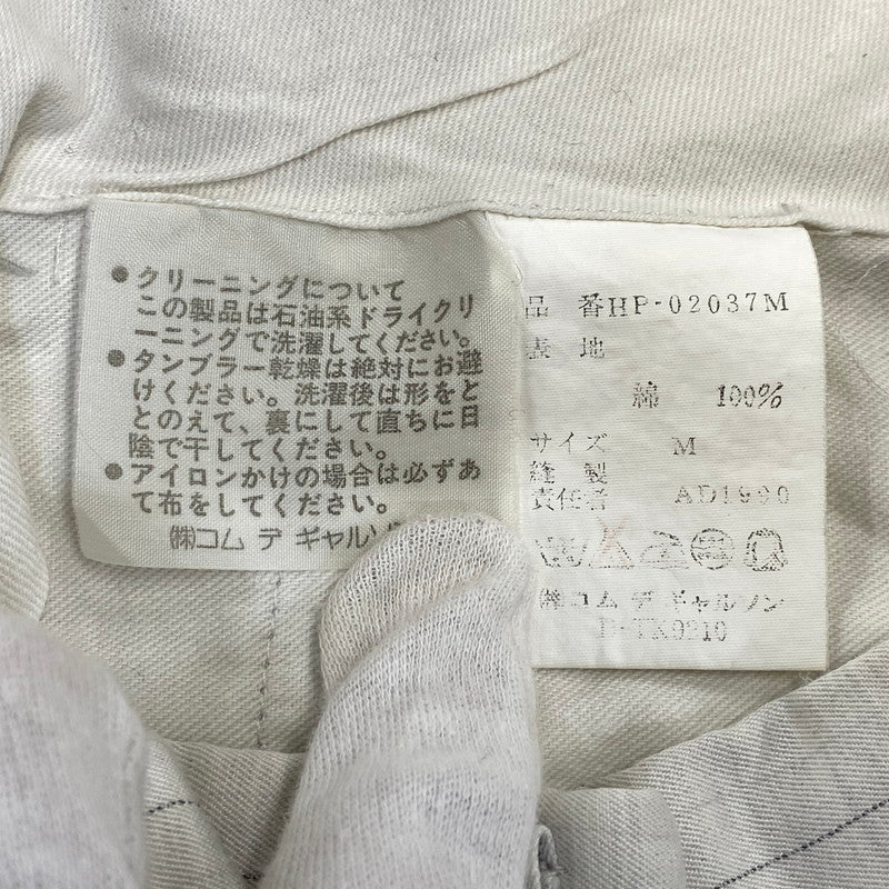【中古品】【メンズ】 COMME DES GARCONS HOMME PLUS コムデギャルソンオムプリュス HP-02037M STRIPE 2-TUCK SLACKS PANTS ストライプ ツータック スラックス パンツ ボトムス ズボン 151-260914-cs-04-izu サイズ：M カラー：ホワイト 万代Net店