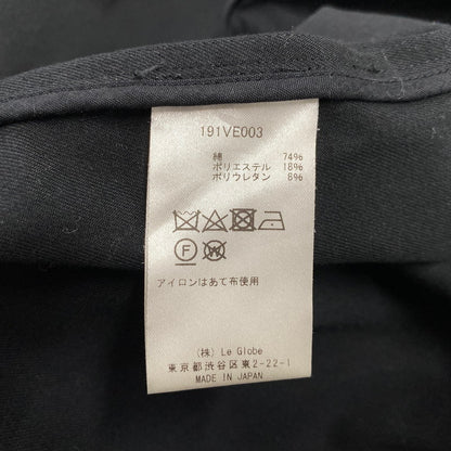 【中古品】【メンズ】 RDV O GLOBE ランデヴー オー グローブ TAILORED JACKET 191VE003 テーラードジャケット 140-260919-as-12-izu サイズ：I カラー：ブラック 万代Net店