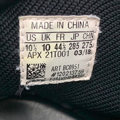 【中古品】【メンズ】 Y-3 ワイスリー SAIKOU BC0951 サイコウ スニーカー 靴 161-260913-as-13-izu サイズ：28.5cm カラー：ホワイト×ブラック 万代Net店