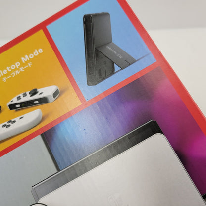 【中古美品】 【未使用】【ゲーム】Nintendo Switch (有機ELモデル) Joy-Con(L)/(R) ホワイト HEG-S-KAAAA(JPN) 任天堂 ニンテンドースイッチ 本体 034-260914-as-11-izu 万代Net店