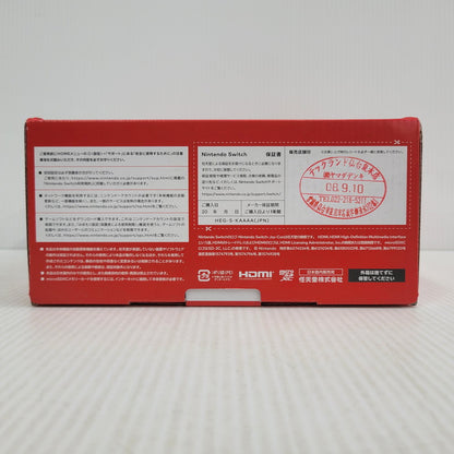 【中古美品】 【未使用】【ゲーム】Nintendo Switch (有機ELモデル) Joy-Con(L)/(R) ホワイト HEG-S-KAAAA(JPN) 任天堂 ニンテンドースイッチ 本体 034-260914-as-11-izu 万代Net店