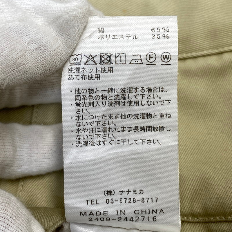 【中古品】【メンズ】 THE NORTH FACE PURPLE LABEL ザノースフェイスパープルレーベル N24FC076 CHINO WIDE TAPERED FIELD PANTS チノ ワイド テーパード フィールド パンツ ボトムス ズボン 155-260914-cs-05-izu サイズ：30 カラー：ベージュ 万代Net店