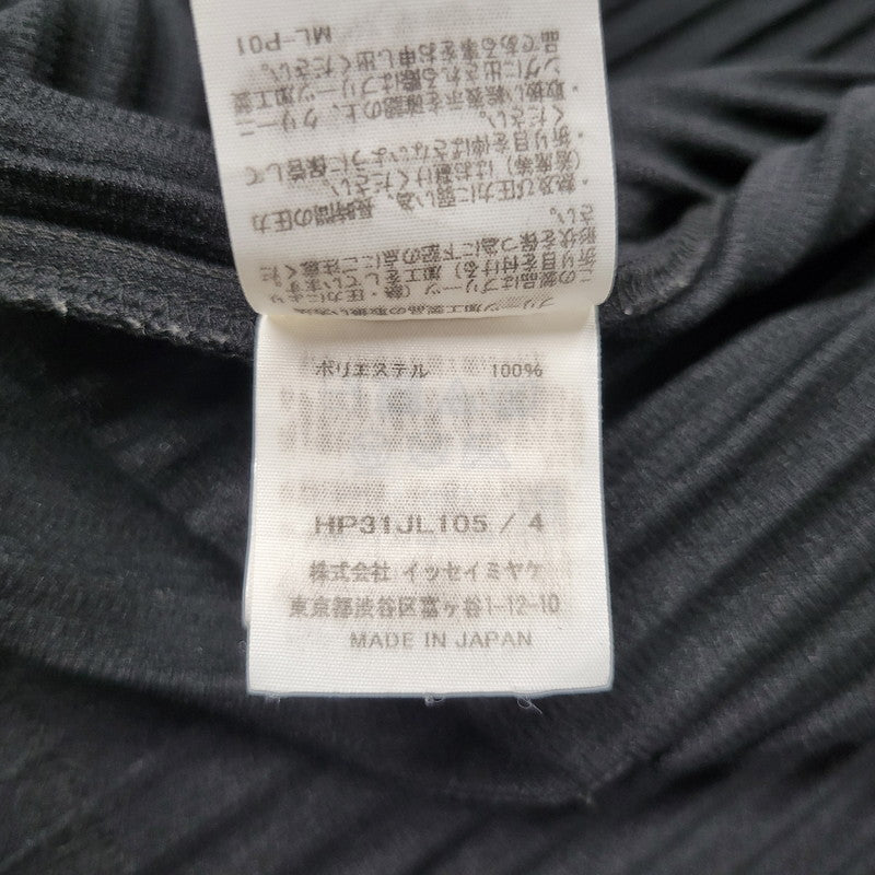 【中古品】【メンズ】 HOMME PLISSE ISSEY MIYAKE オム プリッセ イッセイミヤケ PLEATS CARDIGAN HP31JL105 プリーツカーディガン 140-260912-as-15-izu サイズ：4 カラー：ブラック 万代Net店