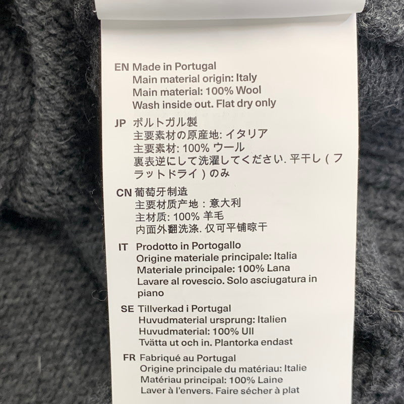 【中古美品】【メンズ】 Our Legacy アワーレガシー SONAR V-NECK KNIT M4243SA ソナー Vネック ニット 141-260913-as-05-izu サイズ：52 カラー：グレー 万代Net店